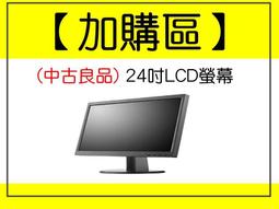 加購《本棚》桌上型加寬用置物架(寬60cm) 歷史價格詳細信息