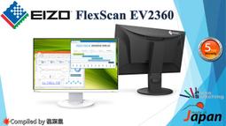 【楓葉鼠】EIZO EV2495 24.1吋IPS面板 -當日匯款後天到貨(不含假日)/五年保固/日本製造/雄浪代理- 歷史價格詳細信息