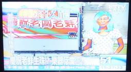 DELL、戴爾、2407WFPb、中和區LCD液晶螢幕維修、油畫、負片、白化、變白、徧白、顏色色彩不對、色塊霧化殘影徧紅 歷史價格詳細信息