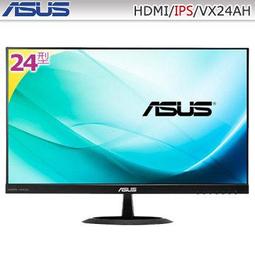 含發票ASUS VX24AH 24型WQHD IPS寬螢幕 價格比較,價格查詢,歷史價格詳細信息