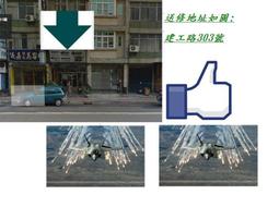 好評如潮BRZ新款二代加強面板疊模擬賽車遊戲方向盤支架G27G29TRS    全最大的網路購物 歷史價格詳細信息