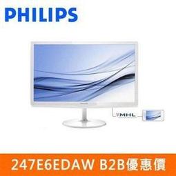 鏡面烤漆止滑  球型內六角板手組 / 內六角板手組 / 鏡面六角棒 歷史價格詳細信息