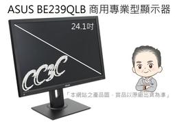 ﹃CC3C﹄ASUS VP32UQ 護眼螢幕 – 31.5 吋(短期促銷) 歷史價格詳細信息