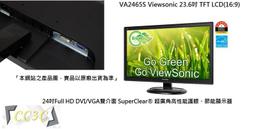 _CC3C_VIEWSONIC VX3216-SCMH 32吋 VA 1800R曲面 75Hz曲面液晶顯示器 歷史價格詳細信息