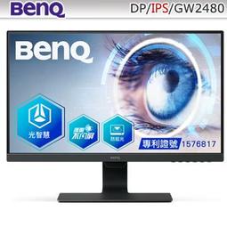含發票BENQ TH671ST 1080P投影機3000 &bull;Full HD 3000高流明亮度 &bull;10000:1 高對比 歷史價格詳細信息