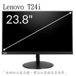 【Lenovo】T24i-30平面商用護眼螢幕(24型/FHD/60Hz/4ms/IPS) 歷史價格詳細信息