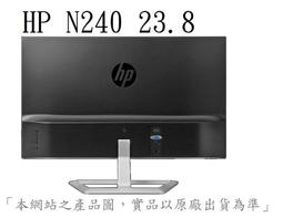 _CC3C_HP ProBook 430G5 3SG08PA/UMA/i5-8250U/FHD/8G/M.2 256G/ 歷史價格詳細信息