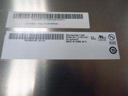 【面板】AUO M201EW01 V2 20.1吋 單面板 庫存品 LCD PANEL 歷史價格詳細信息
