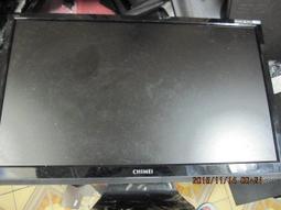 奇美24孔復音C調口琴初學成人兒童自學通用學生專業演奏獨奏樂器 歷史價格詳細信息