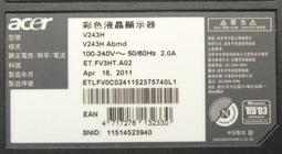 acer V233H電腦螢幕,便宜賣，搬家出清，台北市自取只賣500元。 歷史價格詳細信息