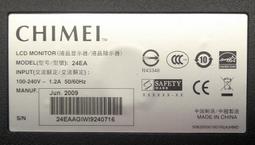 EA修身款西服剪標  54   肩寬44胸圍118衣長72袖 歷史價格詳細信息