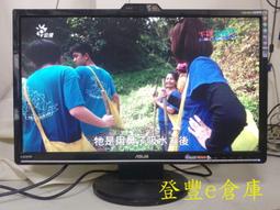 Full HD 1080P HDMI 視訊影像 轉 AV 端子 (RCA 紅白黃) 影音數位類比訊號轉接器 歷史價格詳細信息