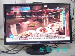 Full HD 1080P HDMI 視訊影像 轉 AV 端子 (RCA 紅白黃) 影音數位類比訊號轉接器 歷史價格詳細信息