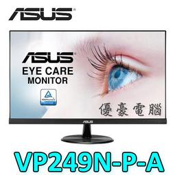 【UH 3C】華碩 ASUS VP32-AQ 護眼螢幕 31.5吋 WQHD IPS 2560x1440 內建喇叭 歷史價格詳細信息