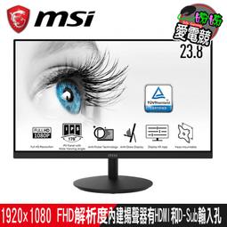 MSI PRO MP243 螢幕(24型/FHD/HDMI/喇叭/IPS) 歷史價格詳細信息
