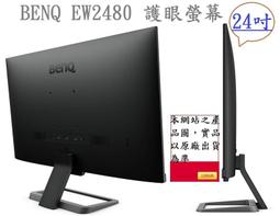 ↳CC3C↲趨勢 PC-cillin 2021 雲端版 二年一台標準盒裝 歷史價格詳細信息