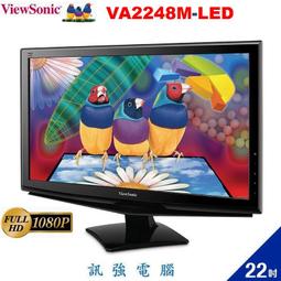ViewSonic優派 22吋 VA2215-H Full HD 螢幕顯示器 現貨 廠商直送 歷史價格詳細信息