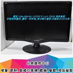 台南【數位資訊】電腦電源線 H05VV-F 3CX0.75mm2 10A 250V 液晶螢幕電源線 歐規電源線一條$35 歷史價格詳細信息