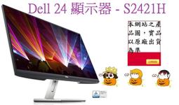 【單機促銷】 Needtek優利達 UB-2008 四欄位單色打卡鐘- 保固一年 歷史價格詳細信息