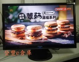 福州倉庫倉儲重型貨物展示架快遞貨架超市多層置物架多功能鐵架子~摩仕小店 歷史價格詳細信息