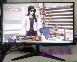 AOC 艾德蒙 24型 24G2E5 75HZ IPS 電競 螢幕 液晶 顯示器 FreeSync 3年保 /紐頓e世界 歷史價格詳細信息