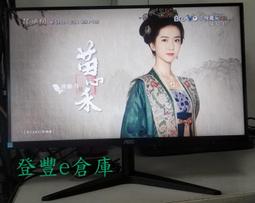 【登豐e倉庫】 現代詮釋 LG 29UB65-P 29吋 21:9 黃金比例 多螢幕分割 不閃爍 喇叭 LED 螢幕 歷史價格詳細信息