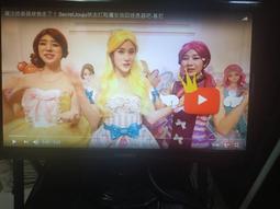 CHIMEI奇美 24吋LED液晶顯示器(TL-24A600) 歷史價格詳細信息