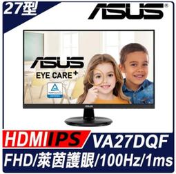 【全新未拆】 ASUS 側背包 腰包 華碩 30週年紀念限量 歷史價格詳細信息