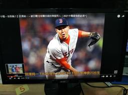 品味美型 山水 SANSUI手提音響 銀白 藍芽 AM FM USB MP3 CD AUX NFC SB-99N 歷史價格詳細信息