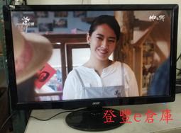 【登豐e倉庫】 Acer 宏碁 P196HQL 19吋 LED 液晶螢幕 歷史價格詳細信息