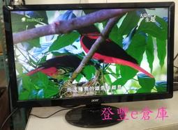 【登豐e倉庫】 Acer 宏碁 P196HQL 19吋 LED 液晶螢幕 歷史價格詳細信息