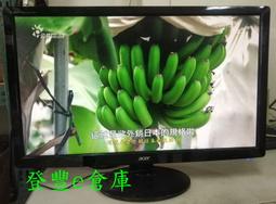 【登豐e倉庫】 Acer 宏碁 P196HQL 19吋 LED 液晶螢幕 歷史價格詳細信息