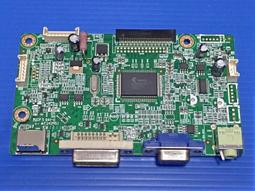 【嘉義現貨】原廠 ENVISION 易美迅 19吋 H919W+ 屏線 歷史價格詳細信息