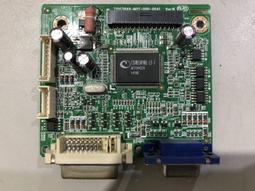 BENQ GL2450-T 24吋LED液晶螢幕 支援(VGA~DVI-HDMI)二手良品 歷史價格詳細信息