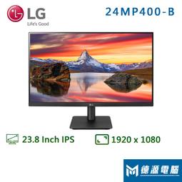 ※德源-台南※群輝 NAS《SYNOLOGY DS923+》(4Bay/AMD/4GB) NAS 網路磁碟機 歷史價格詳細信息