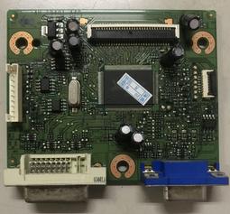 (現貨)BENQ 液晶電視遙控器 (全系列可用) BENQ 遙控器 RC-H210 RC-H201 RC-H160 歷史價格詳細信息