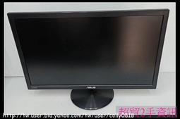 ASUS VP247HA-P(低藍光+不閃屏) 歷史價格詳細信息