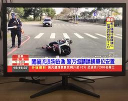 《福和科技》全新 工業用 TECH VIDEO KB26S2CN 26" 1920*1200 BNC 監視器 歷史價格詳細信息