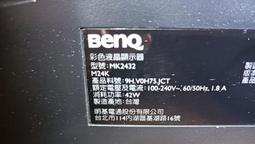 可自取【Eaprst專業維修商】EPSON點陣機 LQ-300+/LQ-300II 全新過橋齒輪 未稅 歷史價格詳細信息