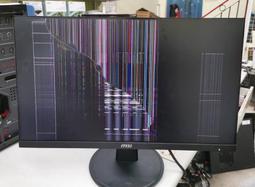 二手故障MSI CX420 14吋CPU:P4500筆電(有時可以開機到BIOS但有時無法顯示當銷帳零件品） 歷史價格詳細信息