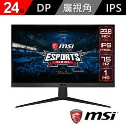 @電子街3C特賣會@全新 MSI 微星 GeForce GT1030 AERO 2GD4 OCV1 GT 1030 歷史價格詳細信息