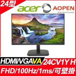 AOPEN 24CV1Y H 薄邊框螢幕(24型/FHD/HDMI/VA) 歷史價格詳細信息