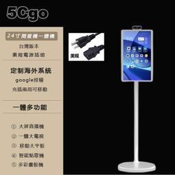 電腦隨屏同步智能奇光板 三角六邊電競房RGB拾音幻彩氛圍量子壁燈 歷史價格詳細信息