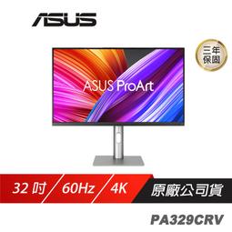 ASUS ProArt Projector A1 LED 專業投影機 歷史價格詳細信息