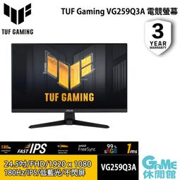 【GAME休閒館】ASUS 華碩 TUF 31.5吋 VG328QA1A 電競螢幕【現貨】 歷史價格詳細信息