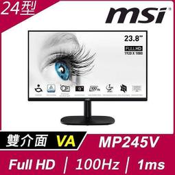 MSI 微星PRO MP245V 24吋 商務螢幕 歷史價格詳細信息