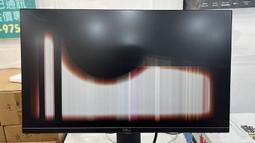 【艾爾巴二手】Dell Latitude E7470 i7-6600U/8G/256G #二手筆電#錦州店 1DKC2 歷史價格詳細信息