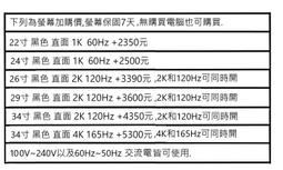 和同開珎：日本奈良.平安時代的銅錢.西元708年.和銅元年間使用, 歷史價格詳細信息