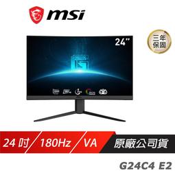 MSI微星 G27C4 E2 1ms/VA曲面/170Hz/FreeSync Premium)電競/螢幕顯示器/原價屋 歷史價格詳細信息
