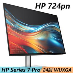 【HP展售中心】Poly Voyager Free 60+ UC【USB-A】現貨 歷史價格詳細信息